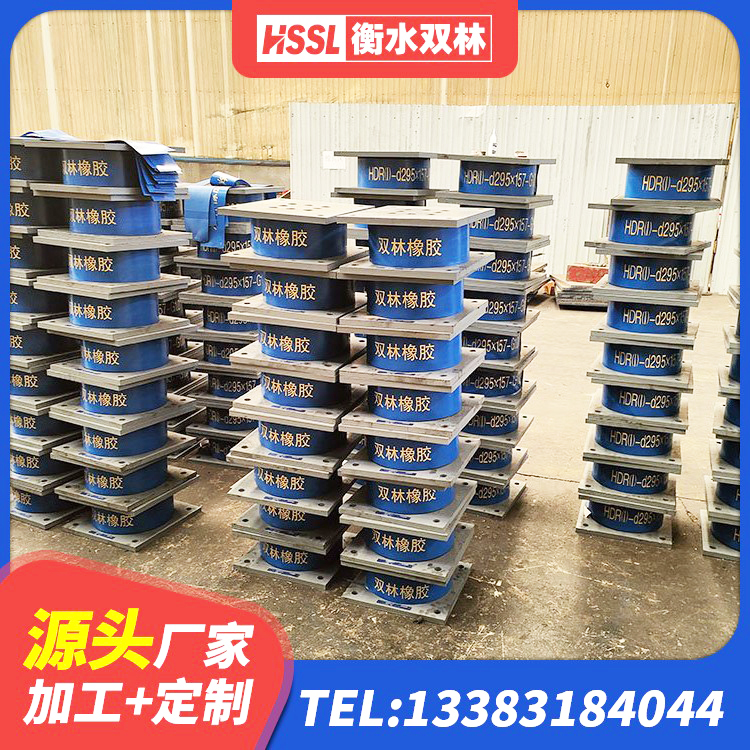 祥符区建筑圆形高阻尼隔震支座生产厂家 祥符区LNR水平分散型橡胶隔震支座源头工厂 祥符区建筑房子减震支座 祥符区建筑高阻尼铅芯隔震支座 - 第7张