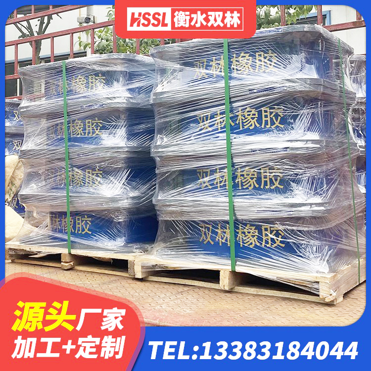 祥符区水平分散力隔震支座源头工厂 祥符区隔震建筑橡胶隔震支座 祥符区LNR900天然橡胶支座厂家 祥符区抗震钢结构支座厂家 - 第7张