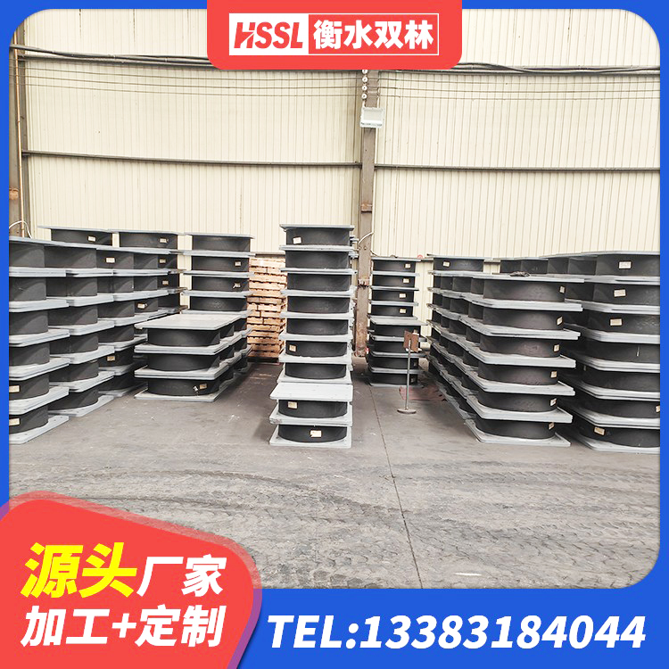 祥符区建筑高阻尼抗震支座厂家 祥符区LRB800隔震支座多少钱 祥符区建筑隔震支座LNRP源头工厂 祥符区钢结构减震支座 - 第4张