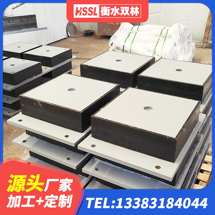 祥符区建筑橡胶型隔震支座生产厂家 祥符区防震隔震支座多少钱 祥符区LNR水平分散型隔震支座生产厂家 祥符区Y4Q铅芯隔震支座源头工厂 - 第1张