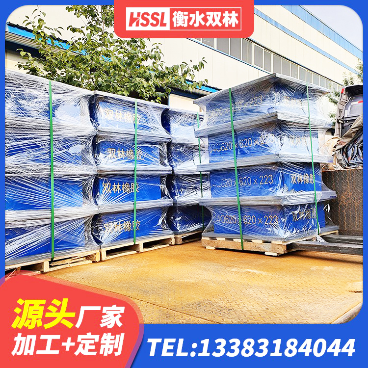 祥符区房屋建筑隔震支座源头工厂 祥符区高阻尼抗震支座 祥符区建筑楼梯抗震支座源头工厂 祥符区LRB隔震支座1100生产厂家 - 第5张