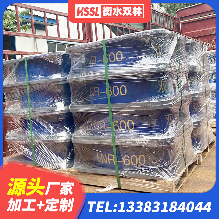 祥符区LNR400橡胶隔震支座多少钱 祥符区LNR橡胶隔震支座900(II型)源头工厂 祥符区非连续端铅芯隔震支座源头工厂 祥符区LNR400支座生产厂家 - 第7张