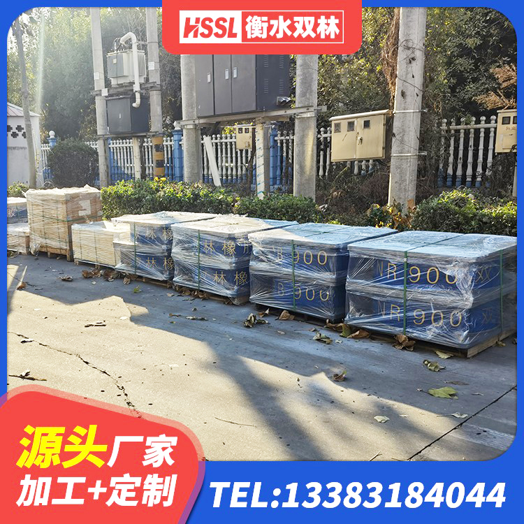 祥符区水平分散力隔震支座源头工厂 祥符区隔震建筑橡胶隔震支座 祥符区LNR900天然橡胶支座厂家 祥符区抗震钢结构支座厂家 - 第4张