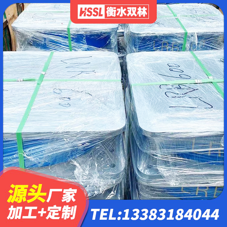 祥符区LNR300天然橡胶隔震支座厂家 祥符区LRB500隔震支座厂家 祥符区LRB500铅芯隔震支座源头工厂 祥符区LNR1000建筑隔震支座生产加工 - 第2张