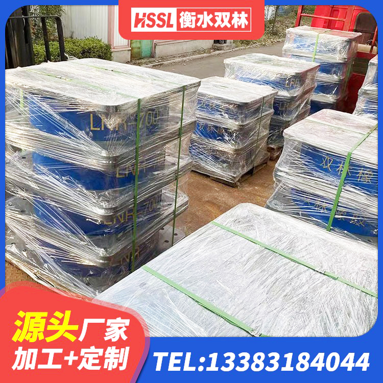 祥符区建筑抗震铅芯支座源头工厂 祥符区阻尼橡胶隔震支座生产厂家 祥符区建筑高阻尼橡胶隔震支座HDR600生产厂家 祥符区建筑隔震建筑橡胶隔震支座厂家 - 第7张