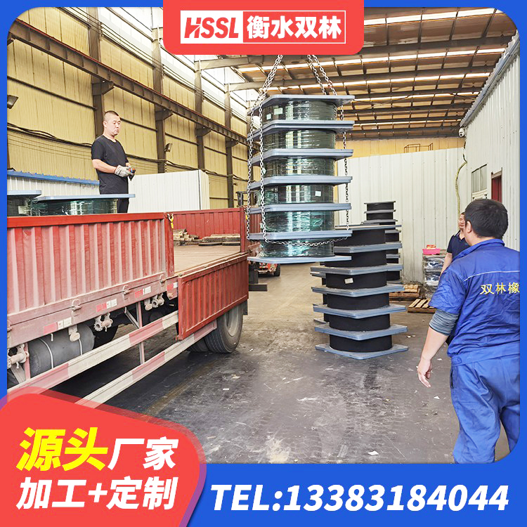 祥符区建筑橡胶型隔震支座生产厂家 祥符区防震隔震支座多少钱 祥符区LNR水平分散型隔震支座生产厂家 祥符区Y4Q铅芯隔震支座源头工厂 - 第4张