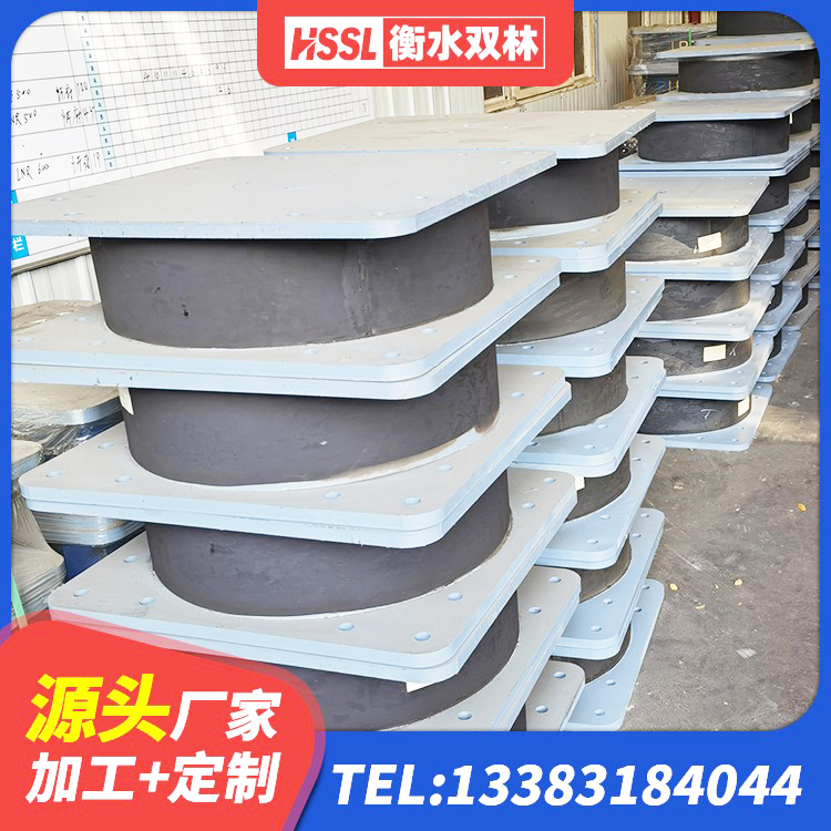 祥符区建筑圆形高阻尼隔震支座生产厂家 祥符区LNR水平分散型橡胶隔震支座源头工厂 祥符区建筑房子减震支座 祥符区建筑高阻尼铅芯隔震支座 - 第8张