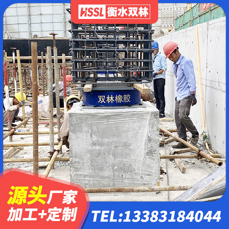 祥符区隔震支座的源头工厂 祥符区建筑铅芯橡胶减隔震支座源头工厂 祥符区较高阻尼橡胶隔震支座厂家 祥符区建筑隔震支座厂家有哪些 - 第2张