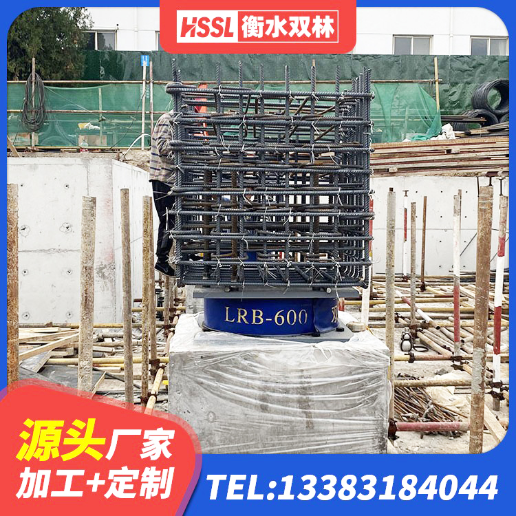 祥符区水平分散力隔震支座源头工厂 祥符区隔震建筑橡胶隔震支座 祥符区LNR900天然橡胶支座厂家 祥符区抗震钢结构支座厂家 - 第9张