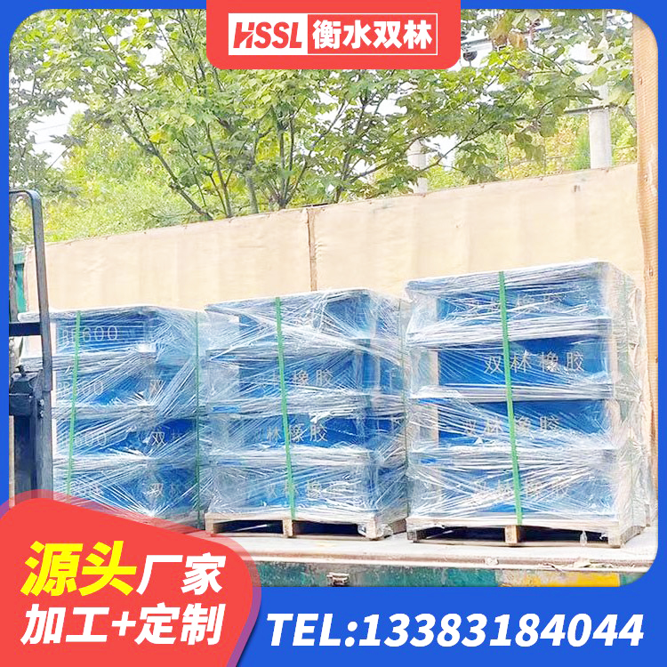 祥符区建筑圆形高阻尼隔震支座生产厂家 祥符区LNR水平分散型橡胶隔震支座源头工厂 祥符区建筑房子减震支座 祥符区建筑高阻尼铅芯隔震支座 - 第1张