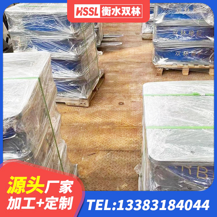 祥符区建筑高阻尼抗震支座厂家 祥符区LRB800隔震支座多少钱 祥符区建筑隔震支座LNRP源头工厂 祥符区钢结构减震支座 - 第7张
