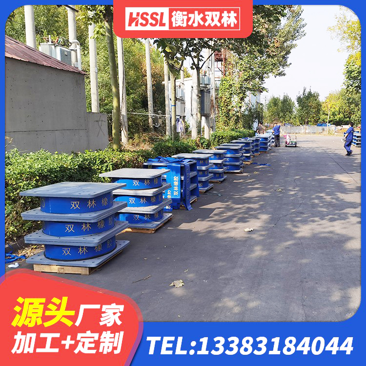 祥符区厚叠层橡胶支座 祥符区LNR橡胶隔震支座600 祥符区高阻尼橡胶高支座 祥符区建筑生产厂家隔震支座 - 第1张