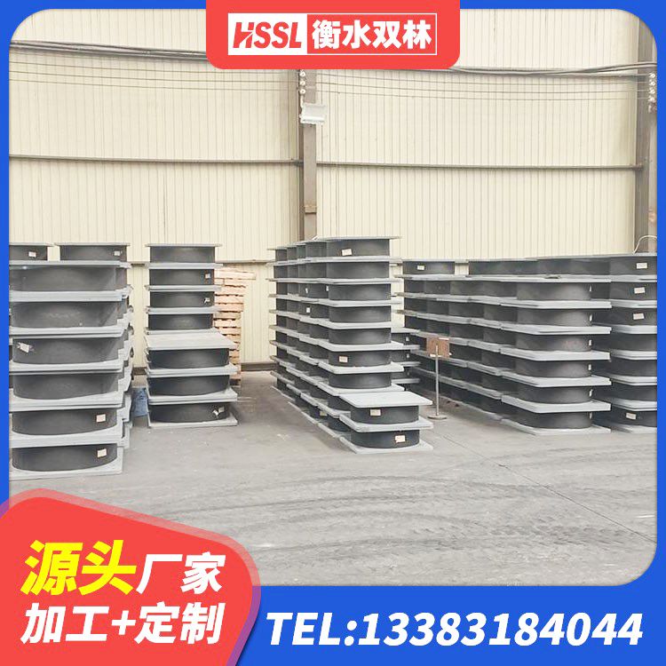 祥符区建筑橡胶型隔震支座生产厂家 祥符区防震隔震支座多少钱 祥符区LNR水平分散型隔震支座生产厂家 祥符区Y4Q铅芯隔震支座源头工厂 - 第3张