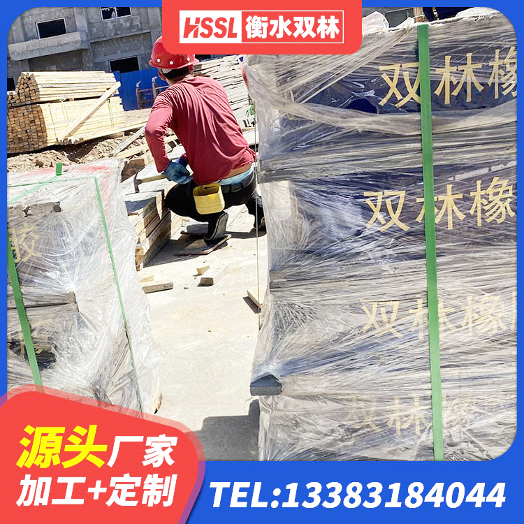 祥符区HDR1000高阻尼隔震支座生产厂家 祥符区高阻尼隔震支座价格 祥符区受力的橡胶隔震支座生产厂家 祥符区建筑抗震减震支座厂家 - 第4张