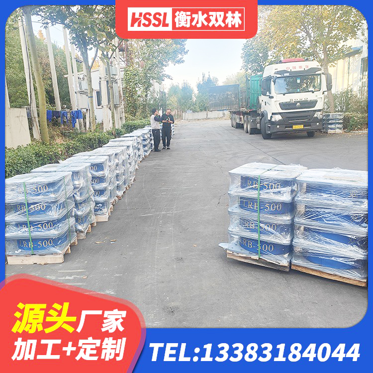 祥符区建筑高阻尼隔震支座生产厂家 祥符区隔震橡胶支座垫 祥符区LNR600天然橡胶支座厂家 祥符区建筑高承载力隔震支座厂家 - 第4张