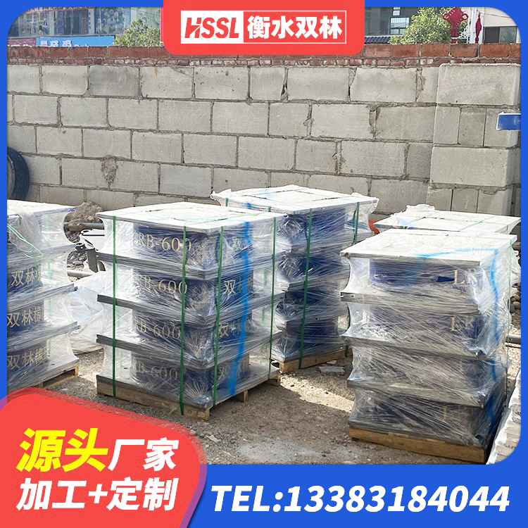 祥符区厚叠层橡胶支座 祥符区LNR橡胶隔震支座600 祥符区高阻尼橡胶高支座 祥符区建筑生产厂家隔震支座 - 第3张