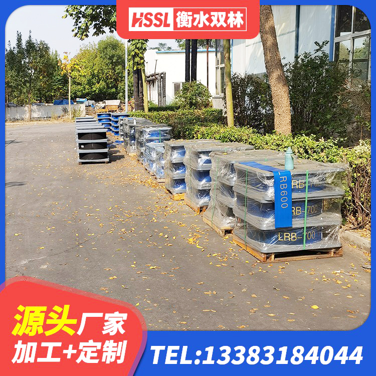祥符区LNR600建筑橡胶隔震支座什么价格 祥符区哪里有隔震支座 祥符区高阻尼橡胶隔震支座支座 祥符区LRB型隔震支座 - 第1张