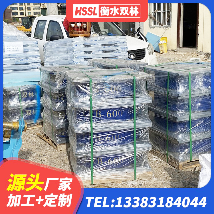 祥符区LNR400橡胶隔震支座多少钱 祥符区LNR橡胶隔震支座900(II型)源头工厂 祥符区非连续端铅芯隔震支座源头工厂 祥符区LNR400支座生产厂家 - 第8张